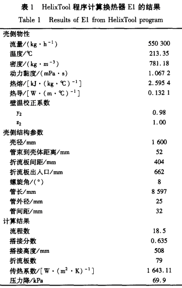 Ӌ(j)QY(ji).gif